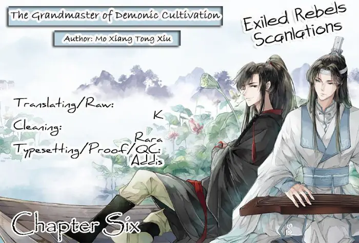 Mo Dao Zu Shi Chapter 6 image 02_optimized